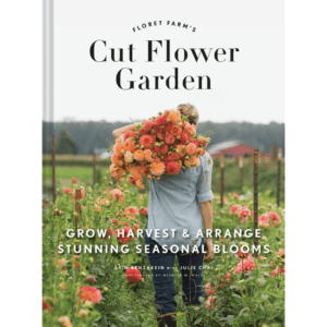 Cut Flower Garden
